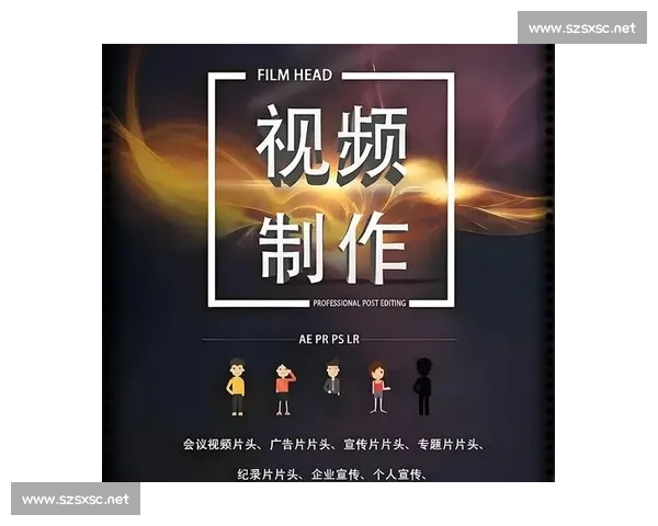 剪辑师必备高效资源与创作辅助网站工具全方位精选推荐实用指南集