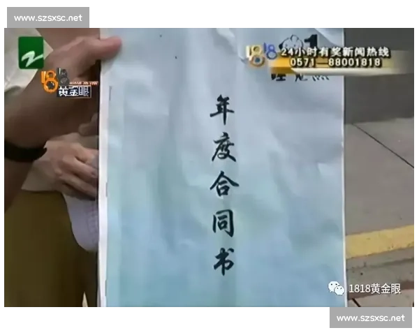 退休刘姐亲授实用技能秘籍轻松开启晚年生活新篇章